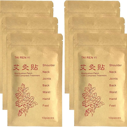 Herbal TAI REN YI Muxibustion Heating Patch (10 Pack)